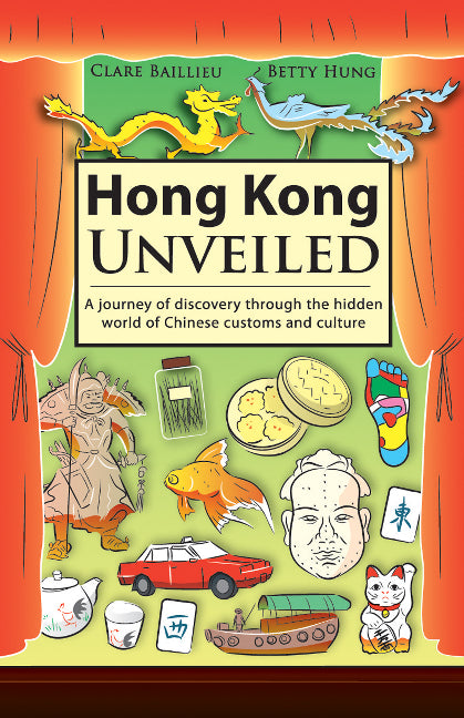Hong Kong Unveiled