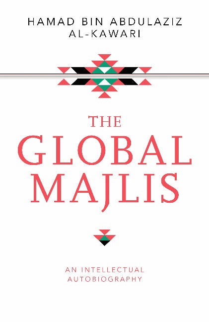 The Global Majlis