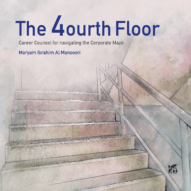 The 4ourth Floor