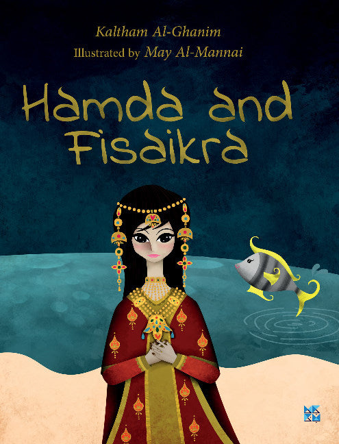 Hamda and Fisaikra